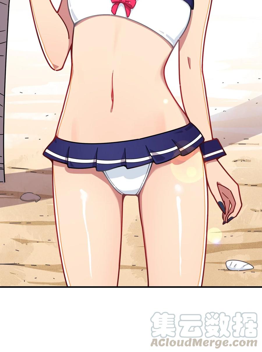 061 压轴的克西娅(1/2)-第65话