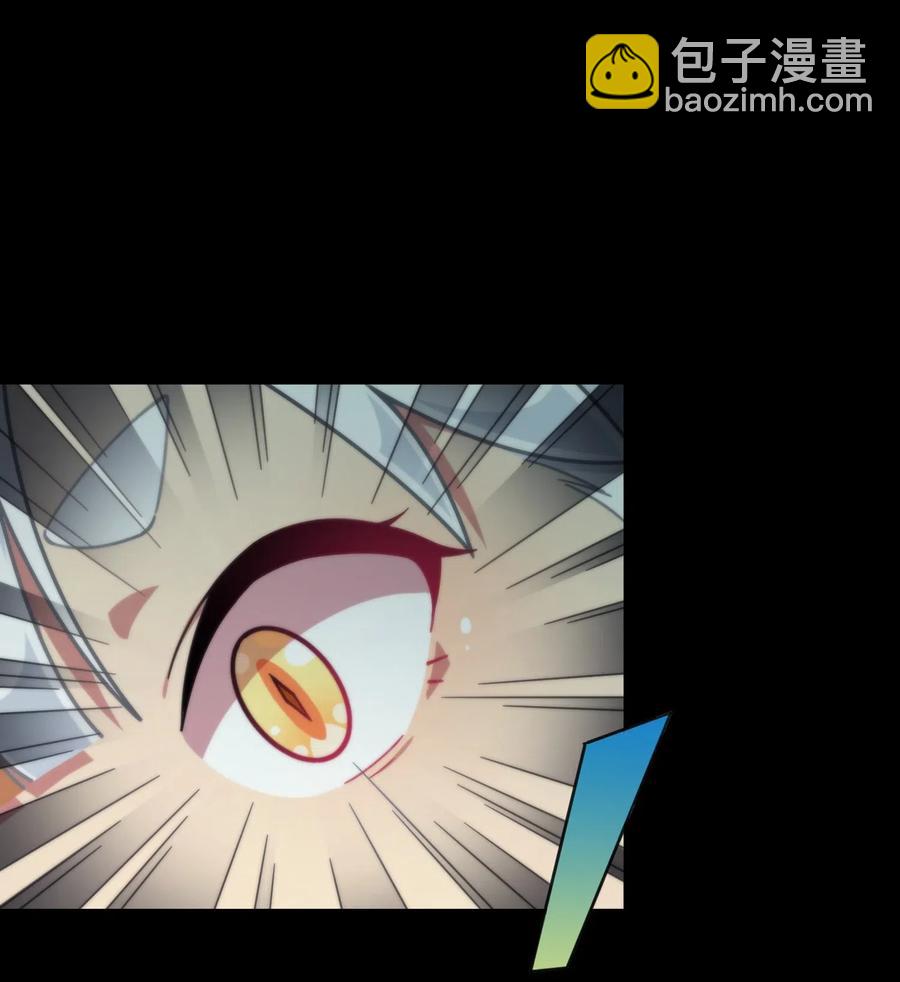 066 龙之墓地(1/2)-第71话