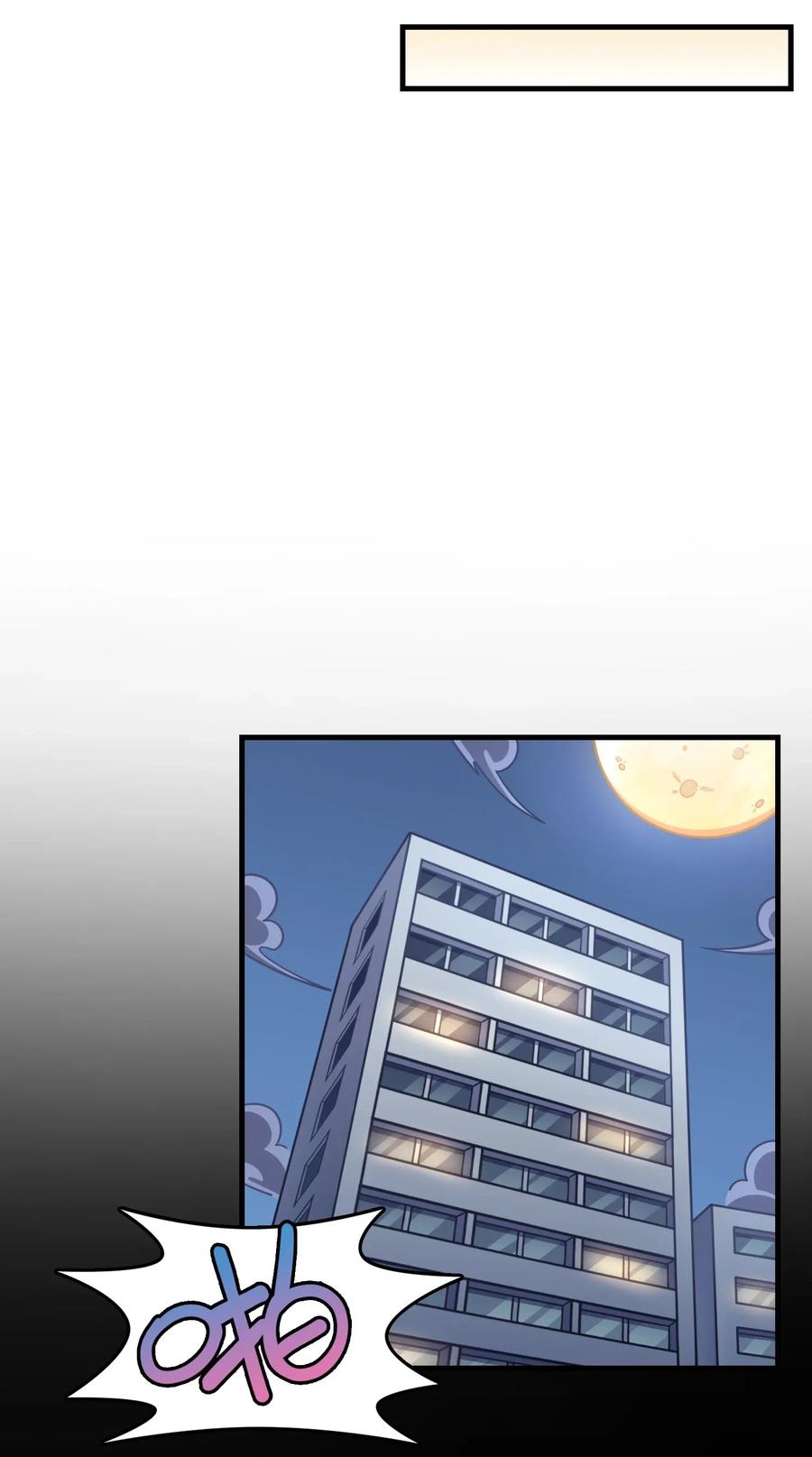 070 可爱转校生？(1/2)-第75话