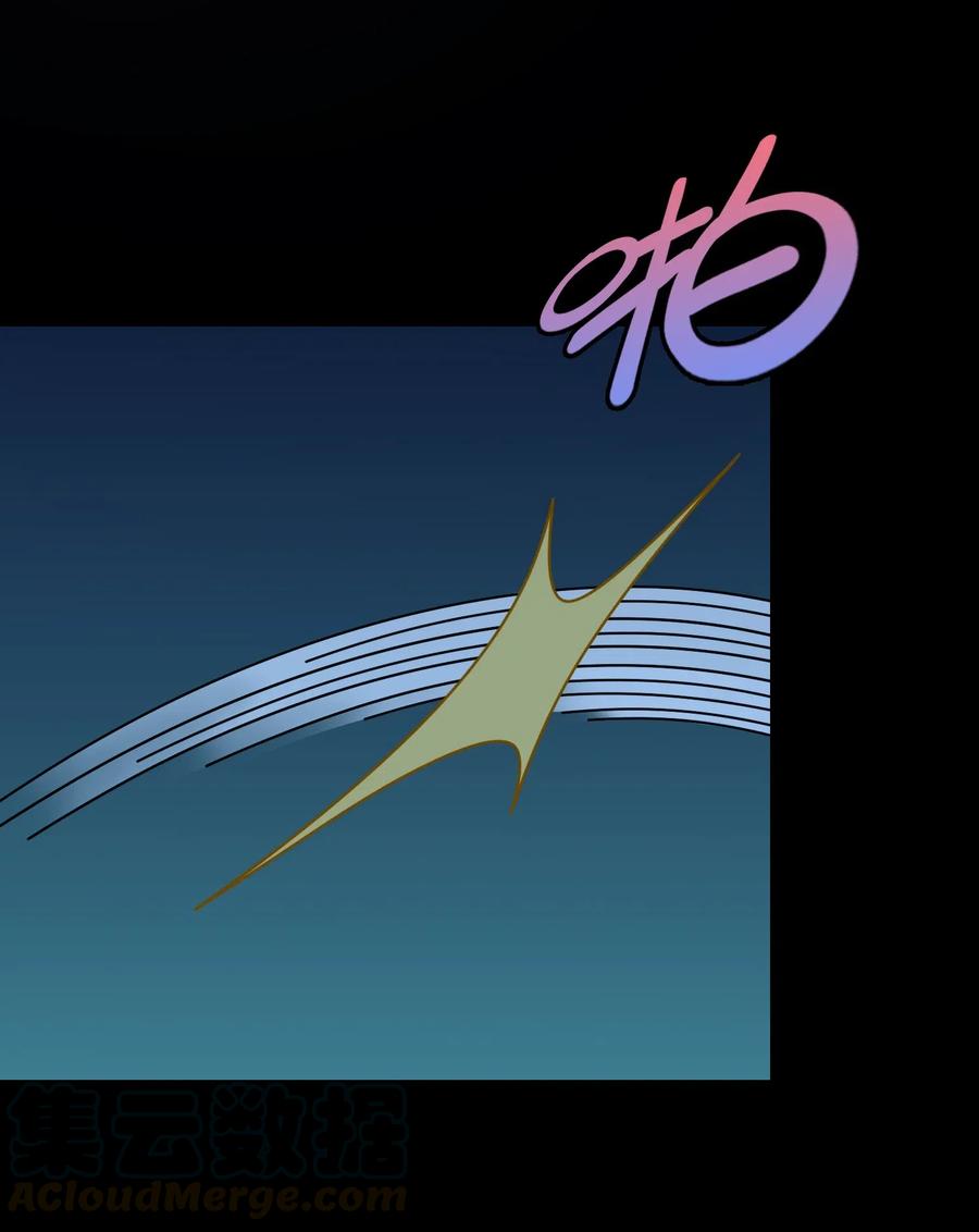 070 可爱转校生？(1/2)-第75话