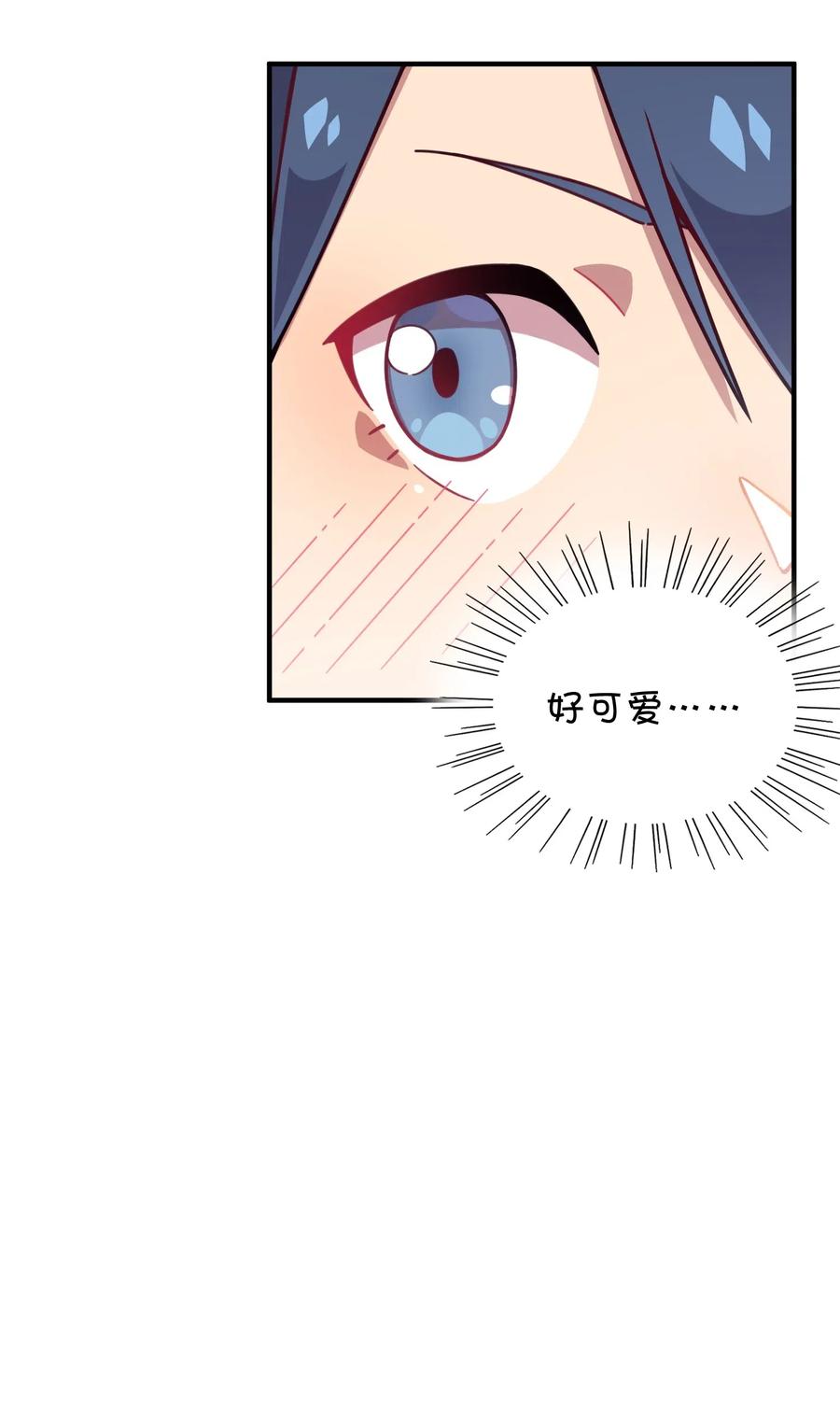 070 可爱转校生？(1/2)-第75话