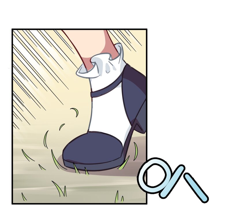 008 &ldquo;心&rdquo;的朋友(1/2)-第9话