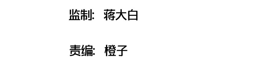 008 &ldquo;心&rdquo;的朋友(1/2)-第9话