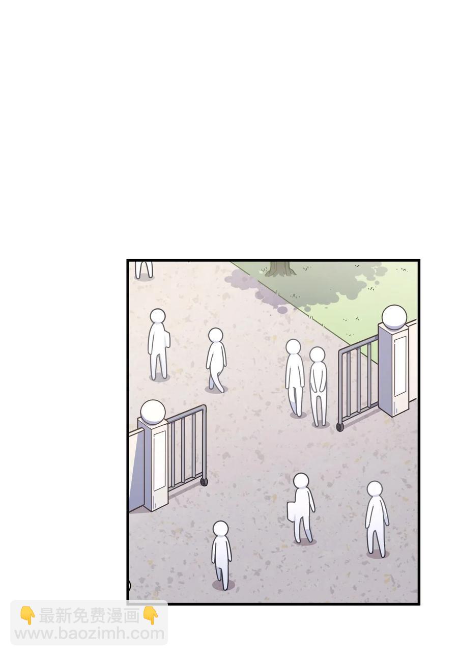 076 餐桌下的小动作(1/2)-第81话
