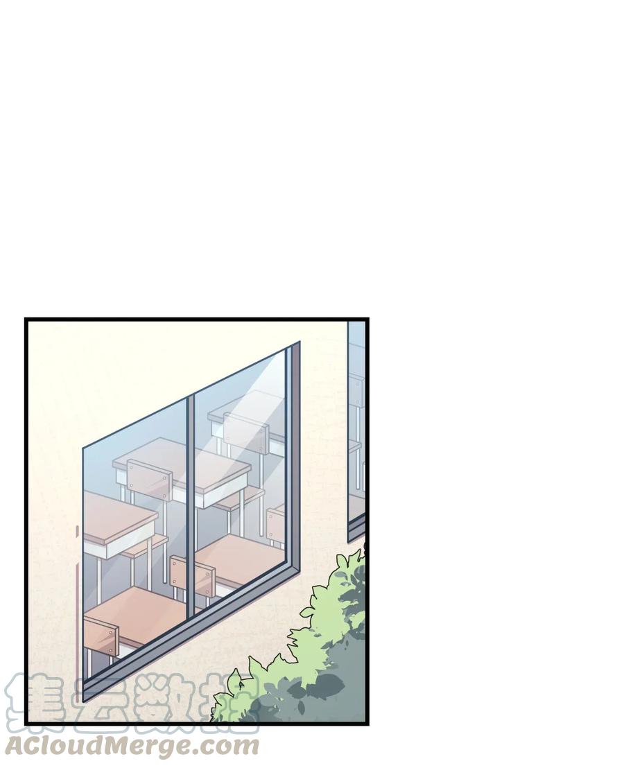 079 巧萱的完美计划(1/2)-第83话