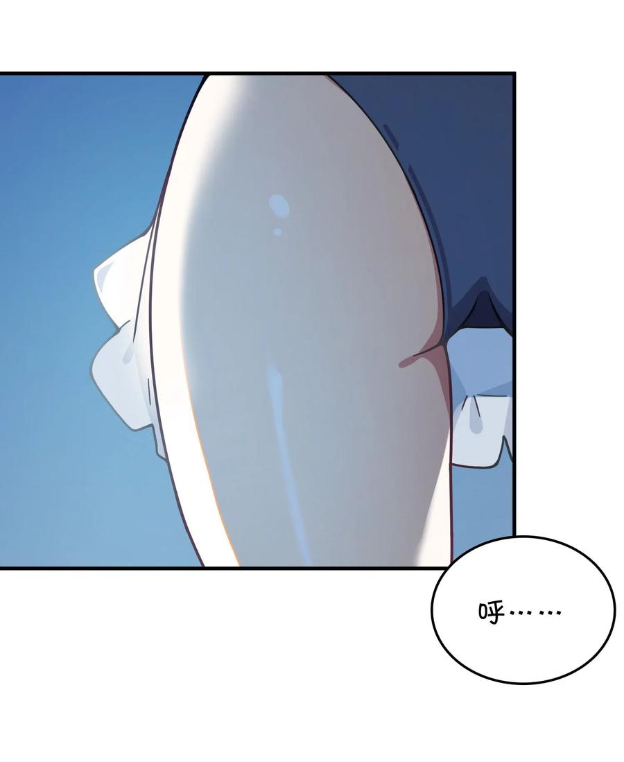080 清晨起来的女仆(1/2)-第85话