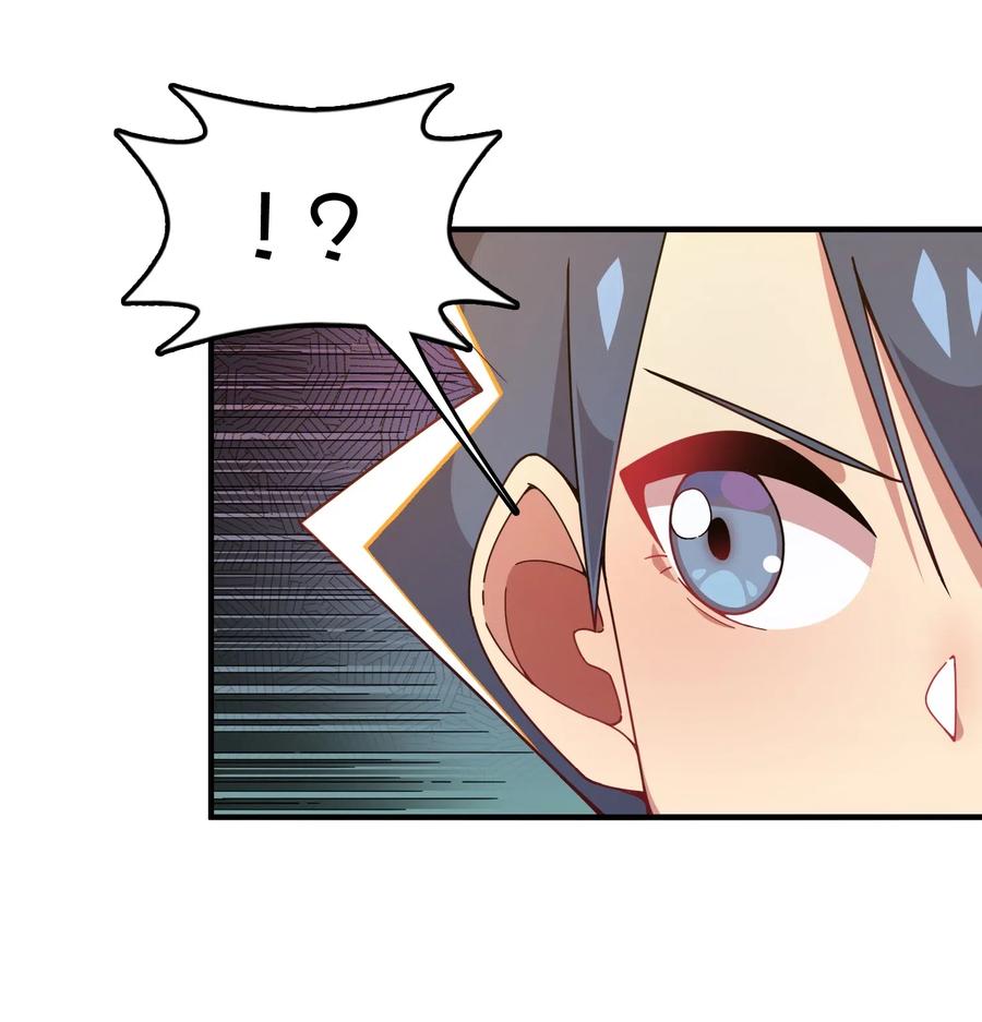089 胜利还是激变？(1/2)-第93话