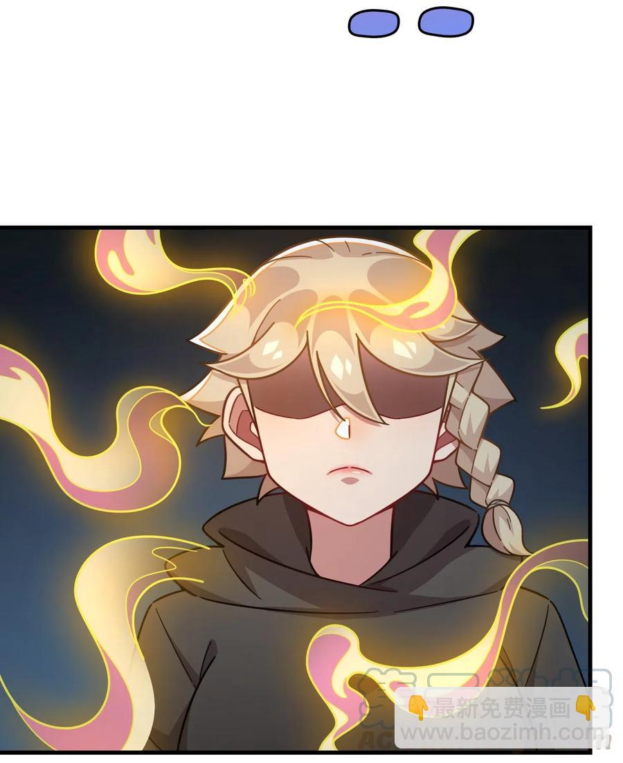 091 龙之精华(1/2)-第95话