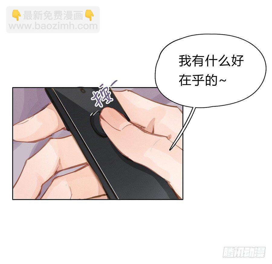 预告-第1话