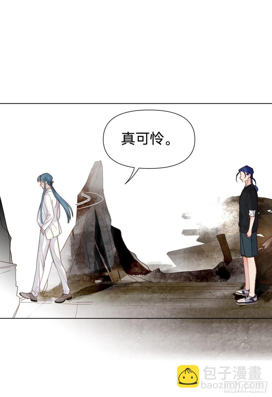 百卒戏傩&middot;后编09(1/2)-第101话