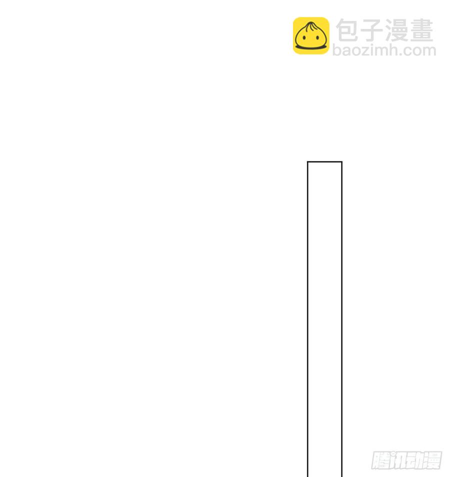 百卒戏傩&middot;后编09(1/2)-第101话