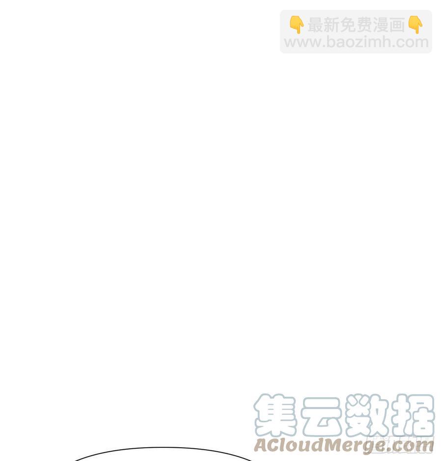百卒戏傩&middot;后编09(1/2)-第101话