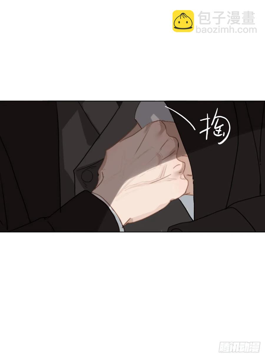 百卒戏傩&middot;后编11-第103话