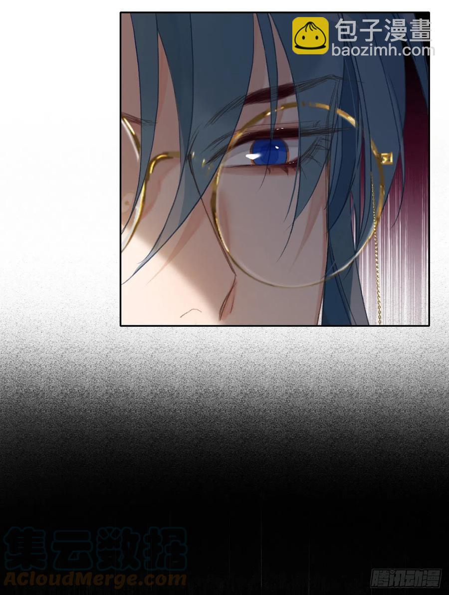 百卒戏傩&middot;后编11-第103话