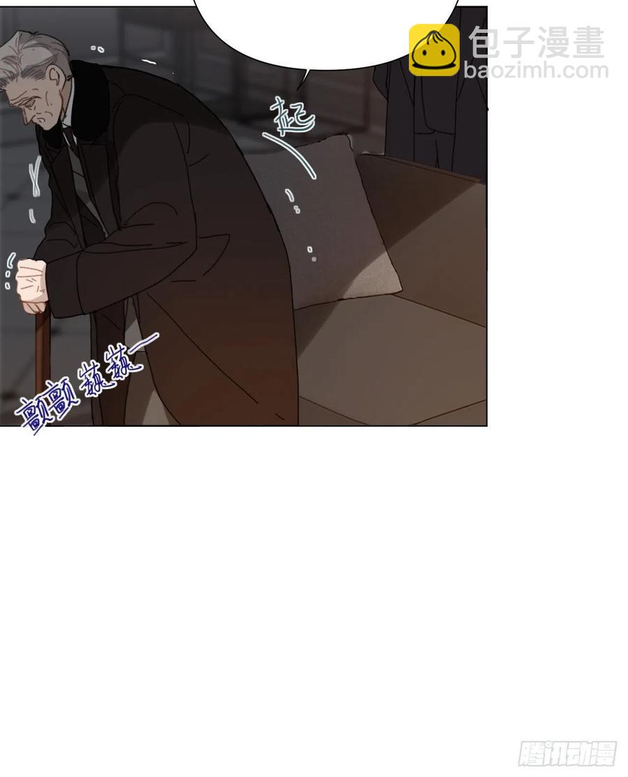 百卒戏傩&middot;后编11-第103话