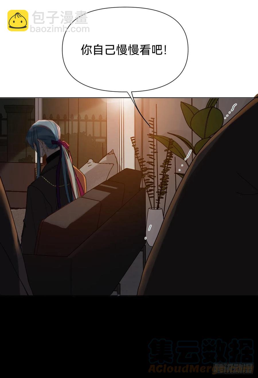 百卒戏傩&middot;后编11-第103话