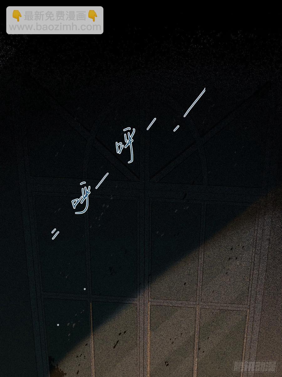 百卒戏傩&middot;后编11-第103话