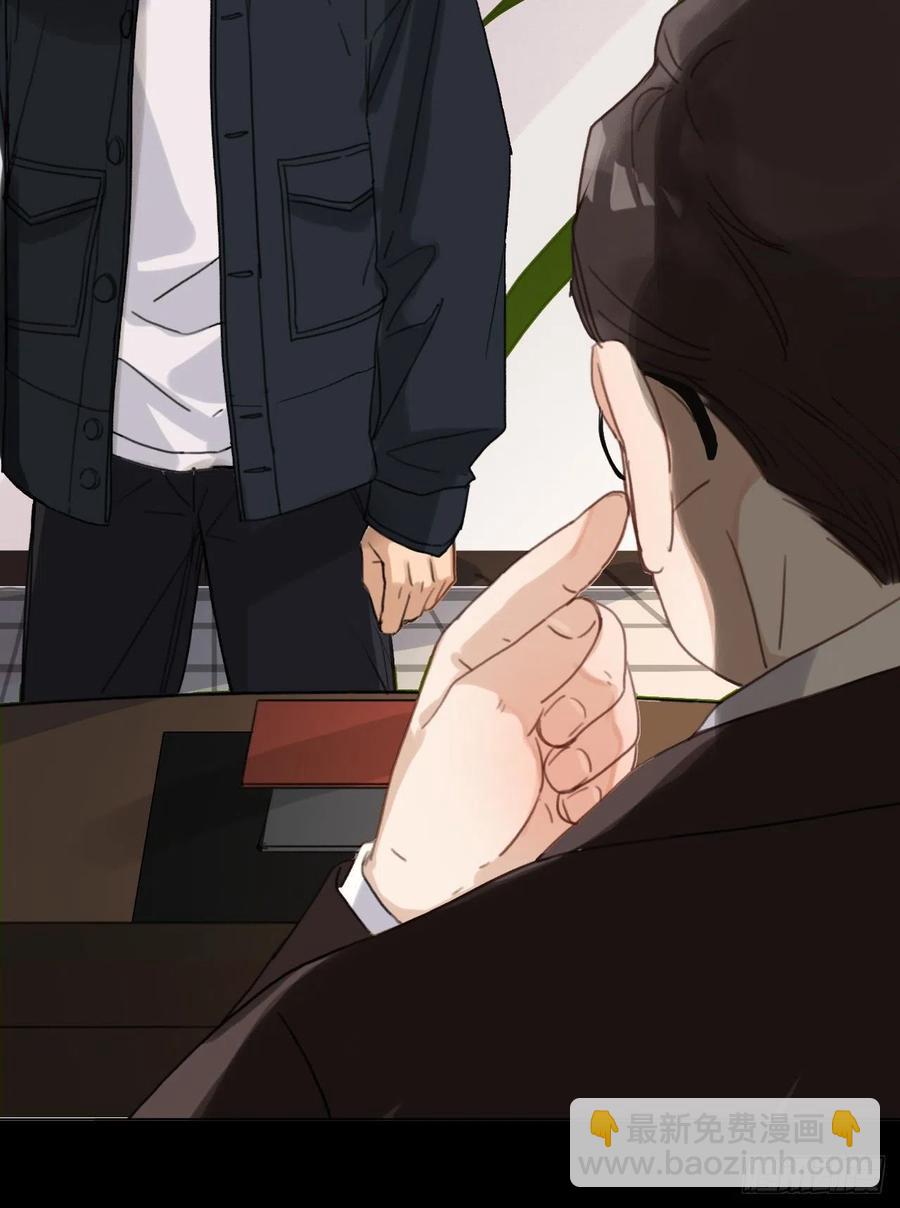 百卒戏傩&middot;后编11-第103话
