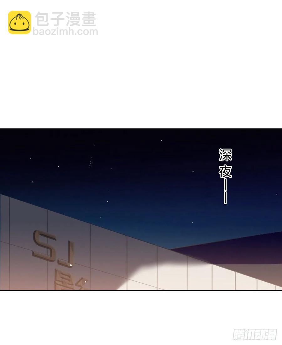 百卒戏傩&middot;后编13-第105话