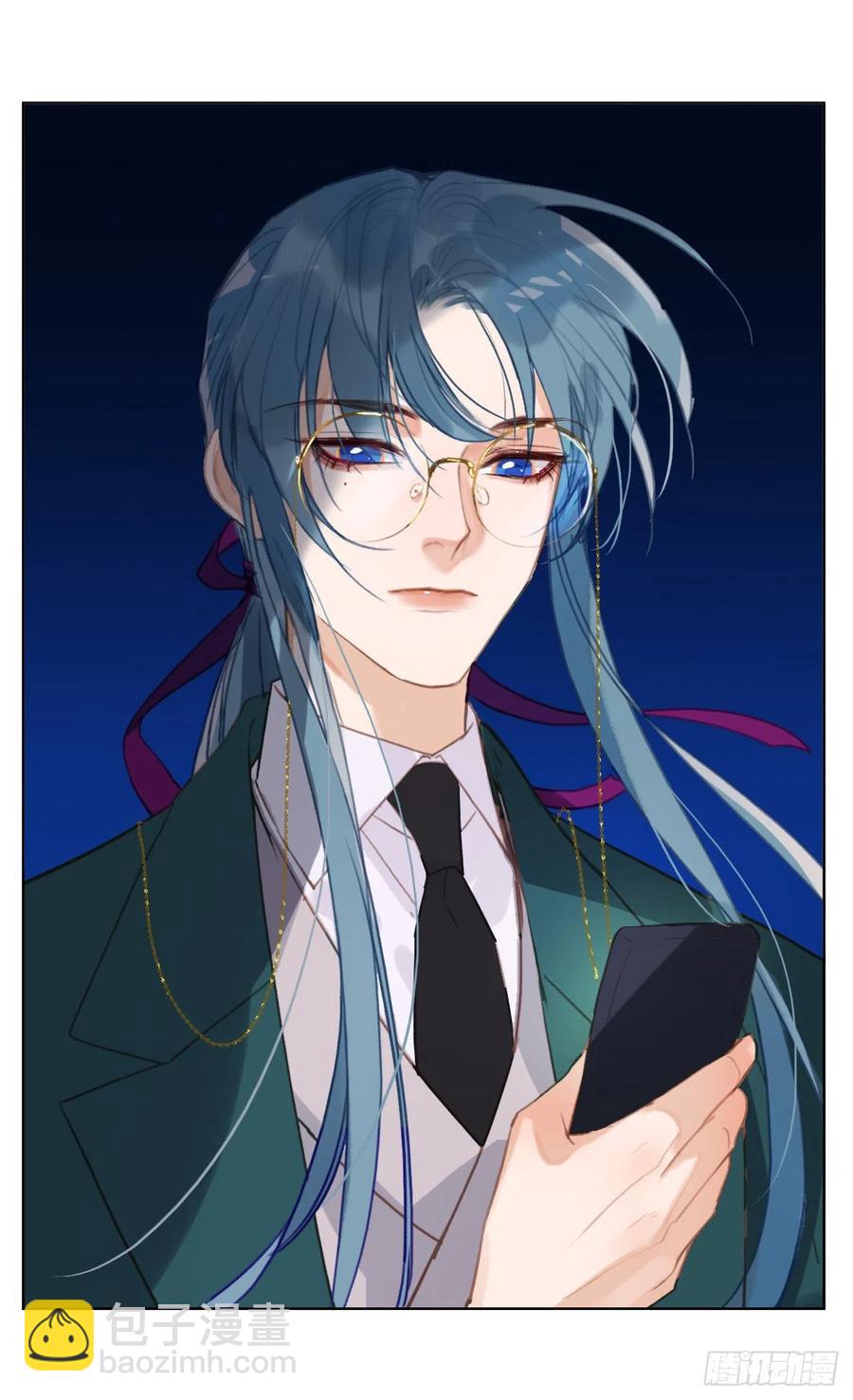 百卒戏傩&middot;后编13-第105话