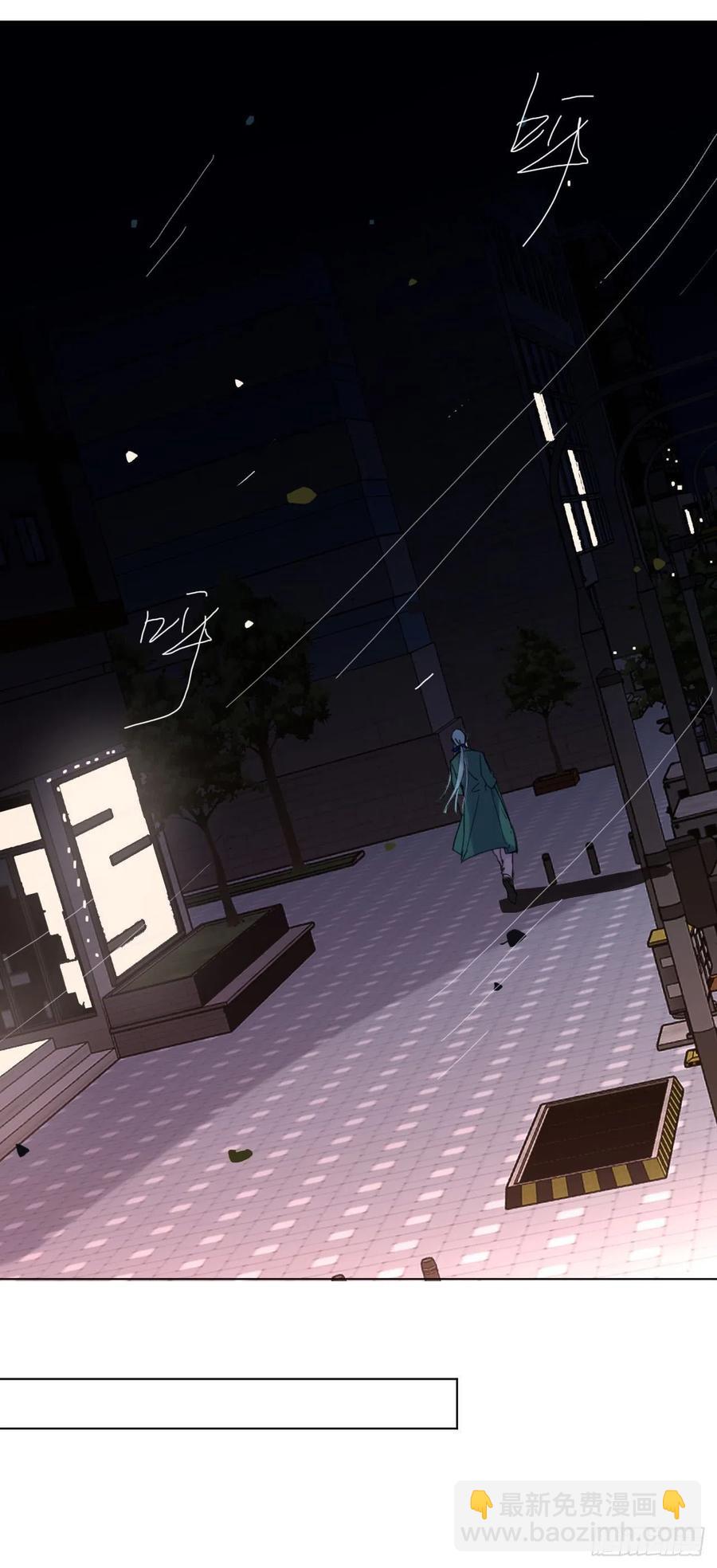 百卒戏傩&middot;后编13-第105话