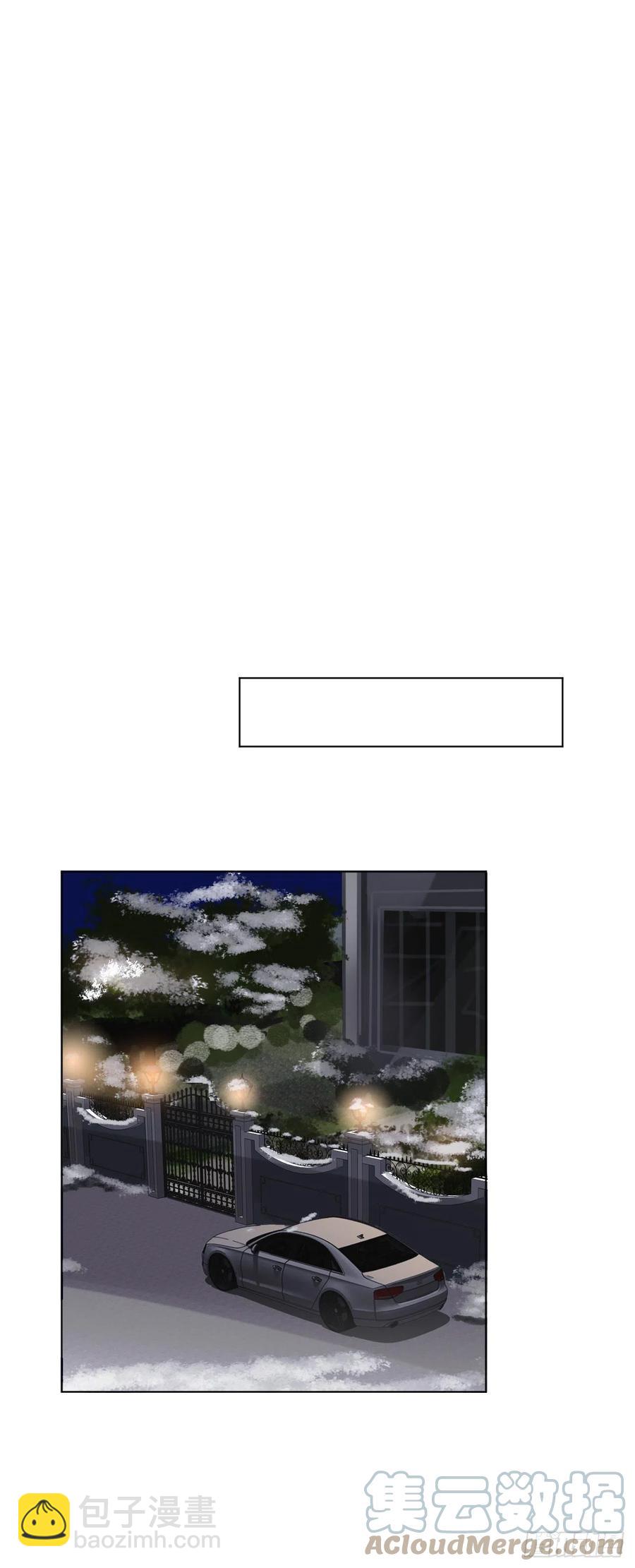 百卒戏傩&middot;后编13-第105话