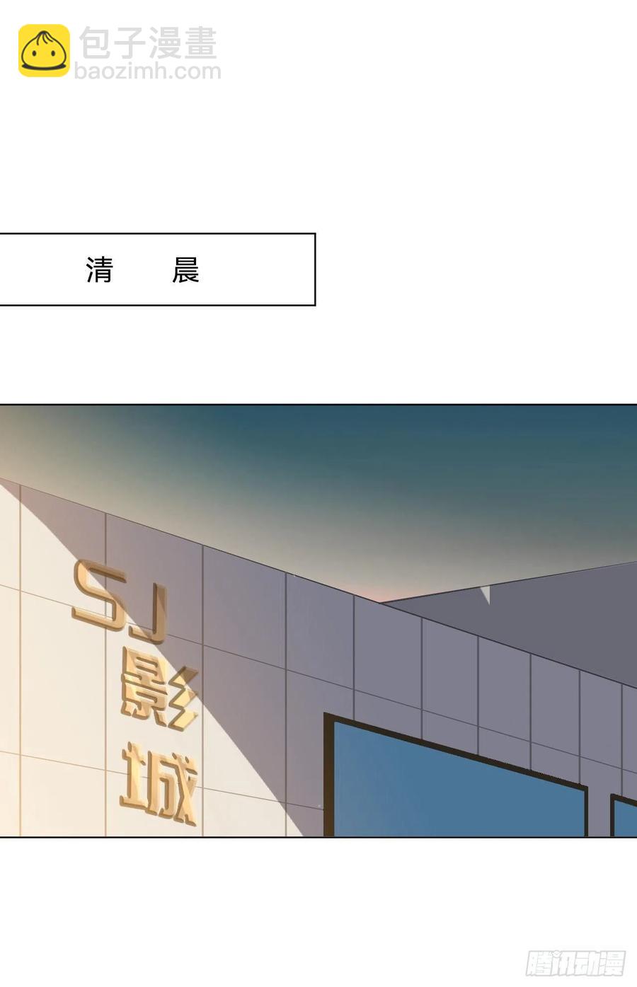 百卒戏傩&middot;后编13-第105话