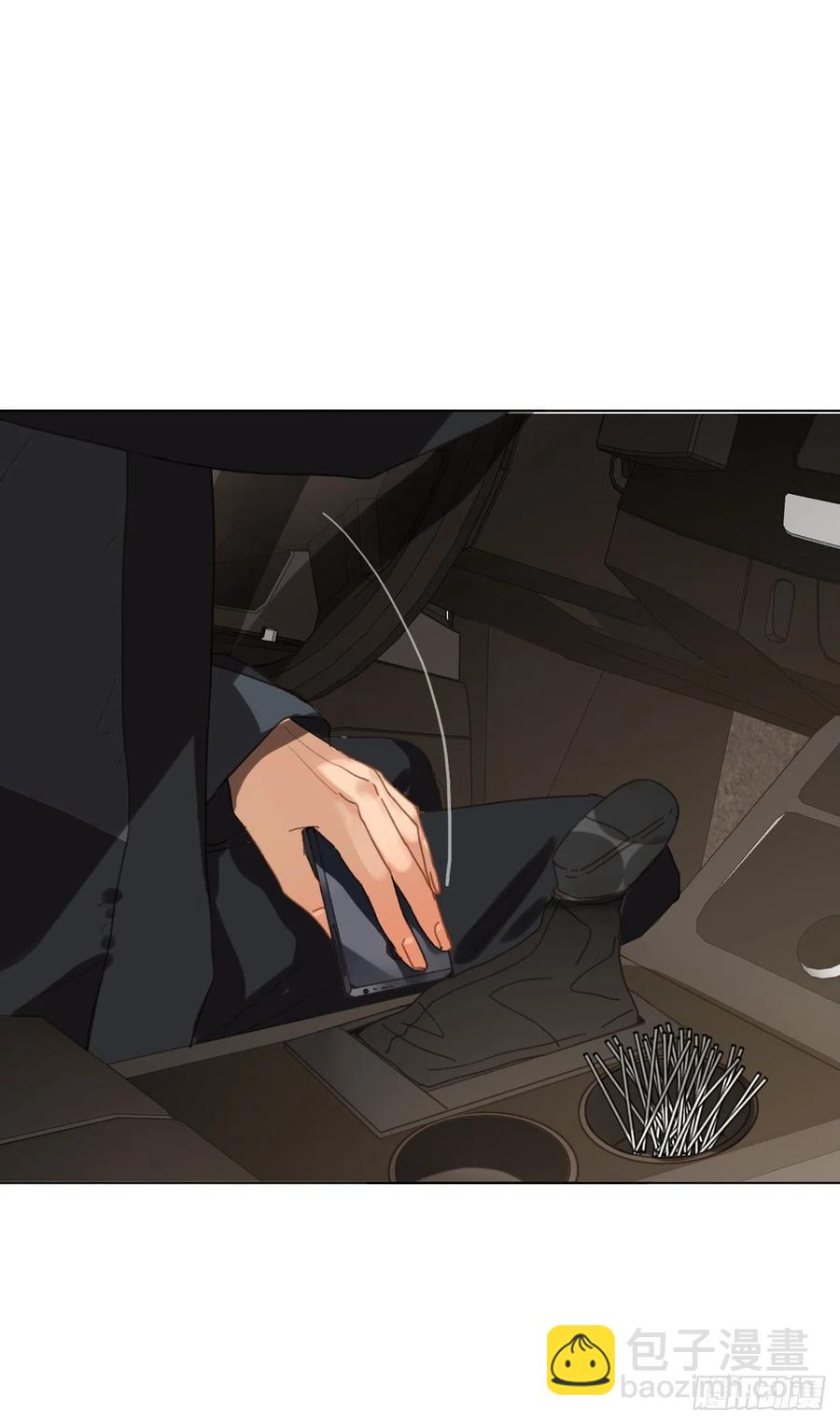 百卒戏傩&middot;后编13-第105话