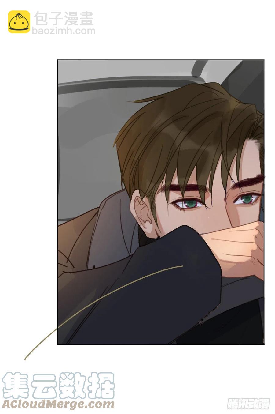 百卒戏傩&middot;后编13-第105话