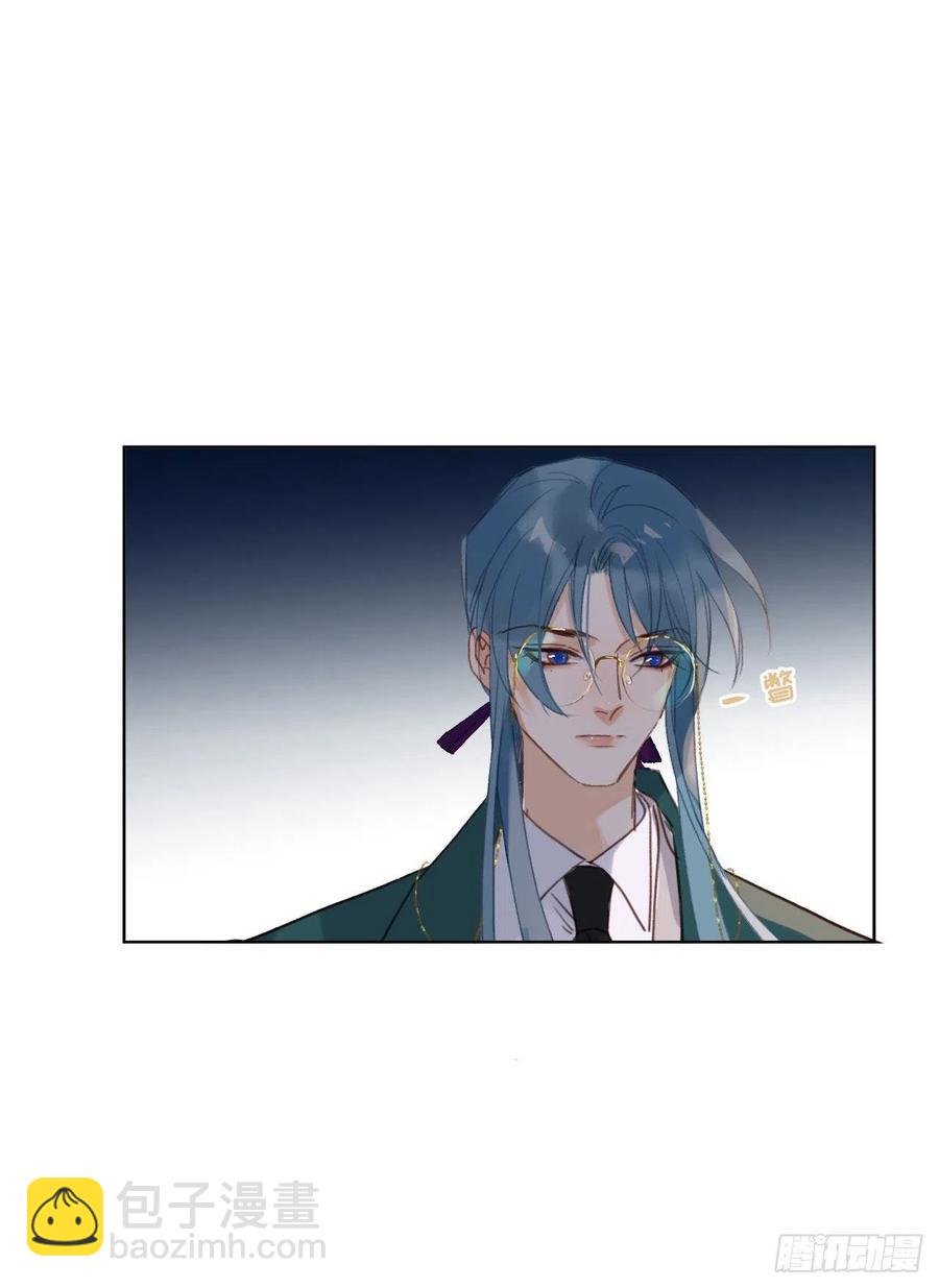 百卒戏傩&middot;后编13-第105话