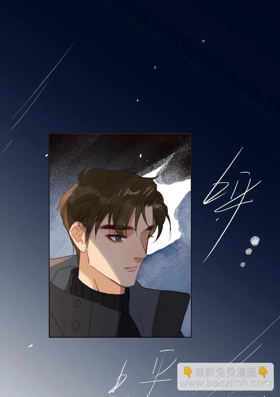 百卒戏傩&middot;后编13-第105话