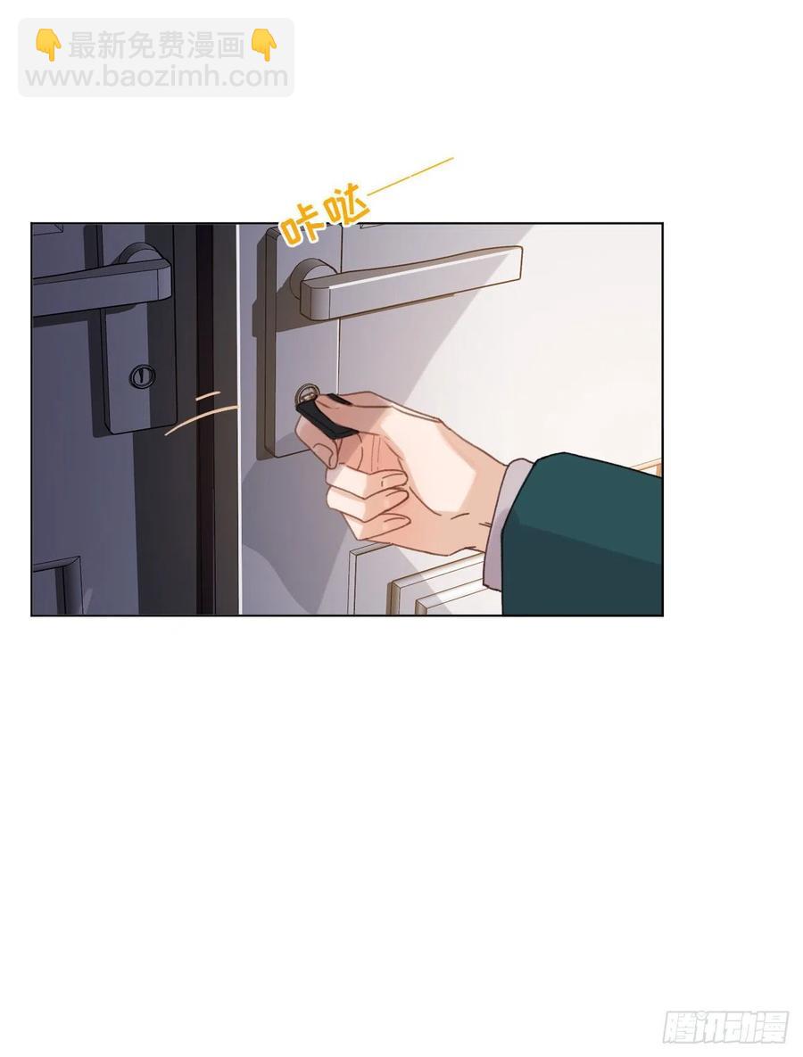 百卒戏傩&middot;后编13-第105话