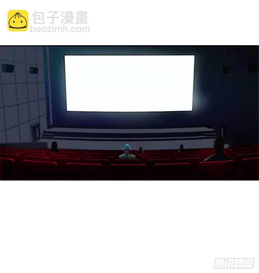 百卒戏傩&middot;后编13-第105话
