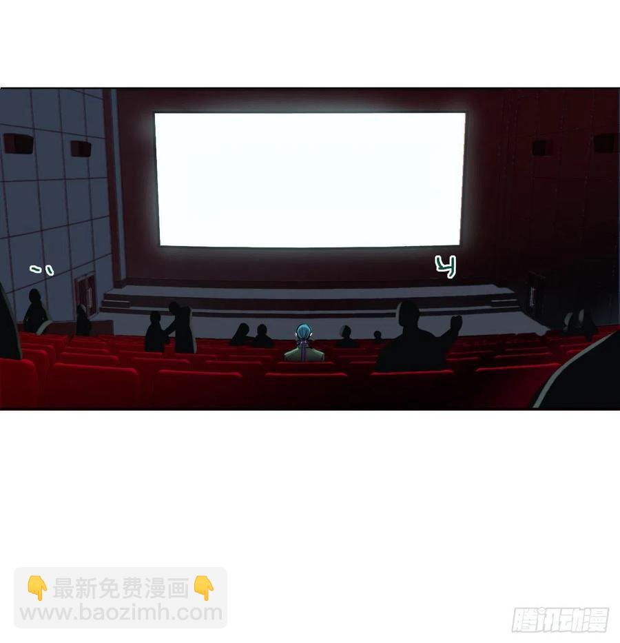 百卒戏傩&middot;后编13-第105话