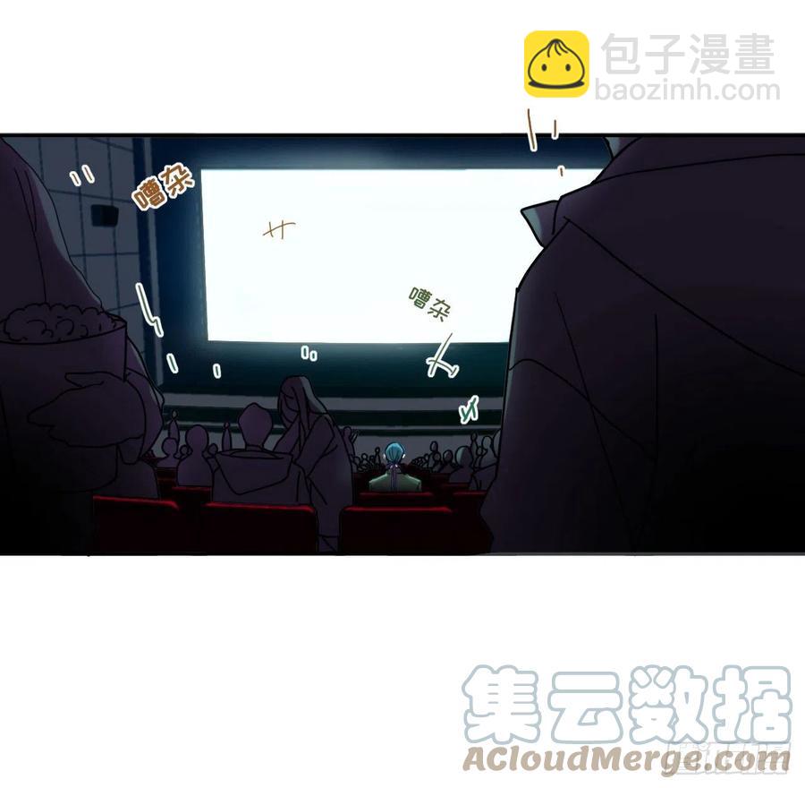 百卒戏傩&middot;后编13-第105话