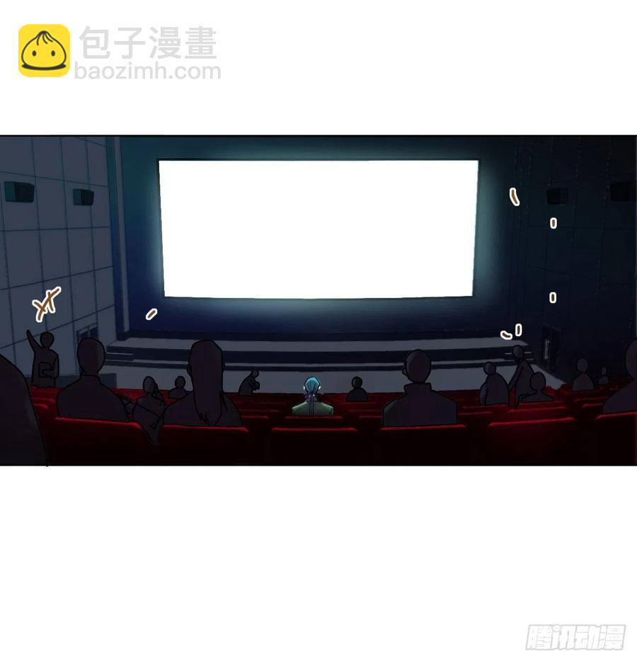 百卒戏傩&middot;后编13-第105话