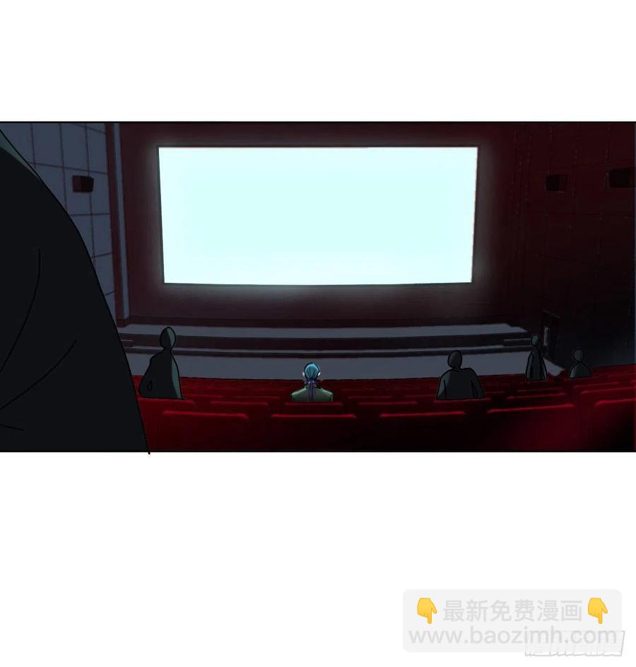 百卒戏傩&middot;后编13-第105话