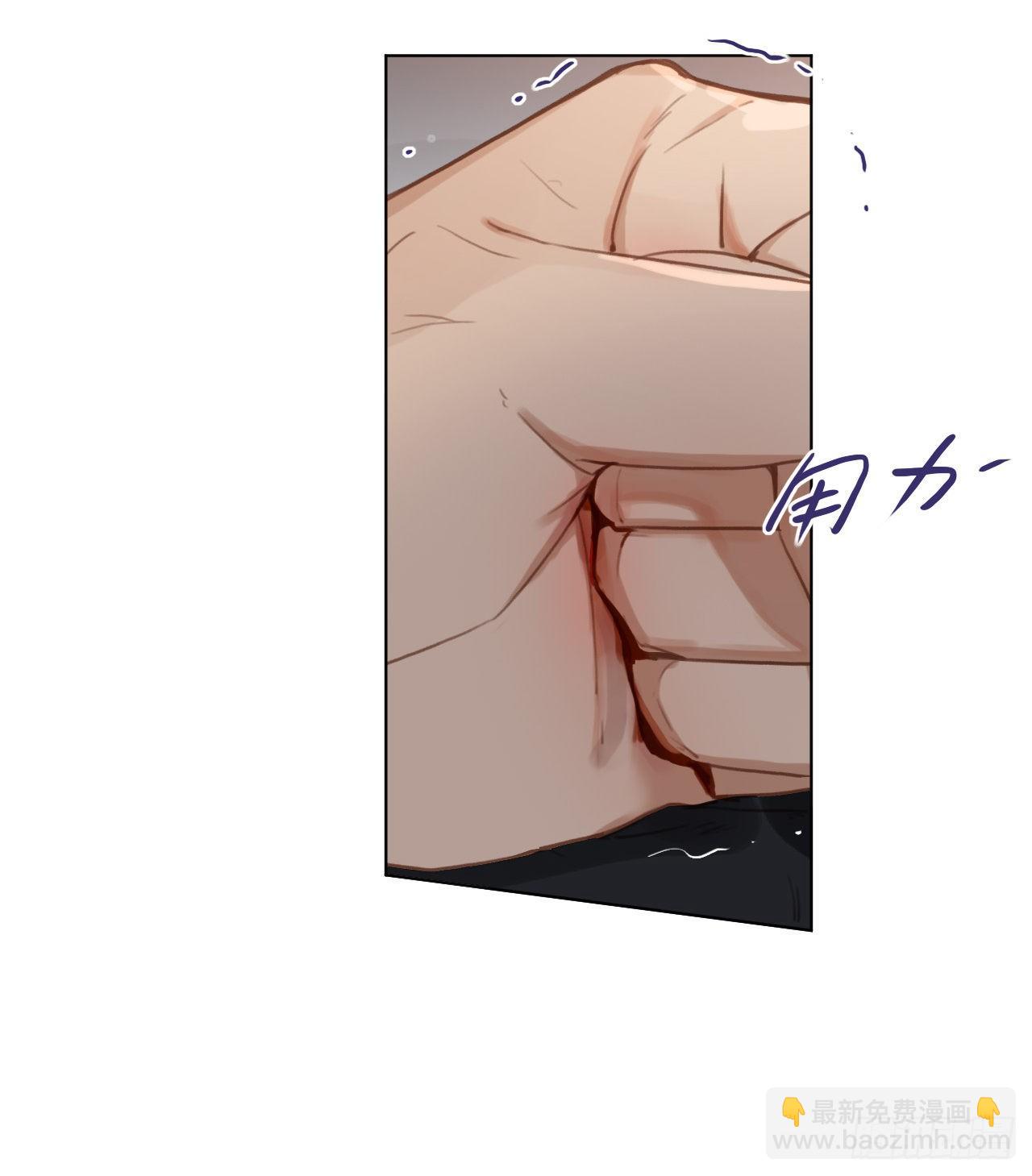 百卒戏傩&middot;后编15(1/2)-第107话
