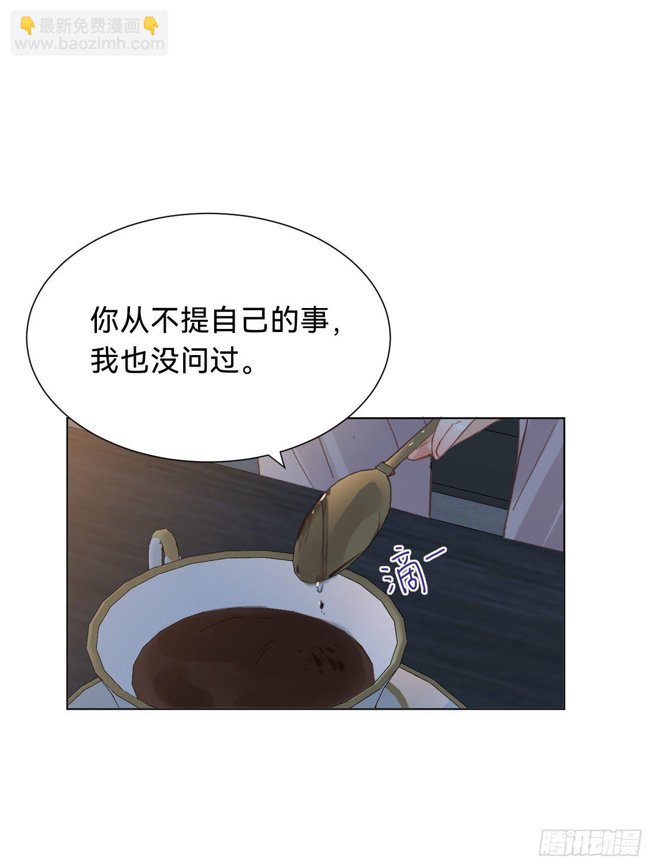 百卒戏傩&middot;后编15(1/2)-第107话