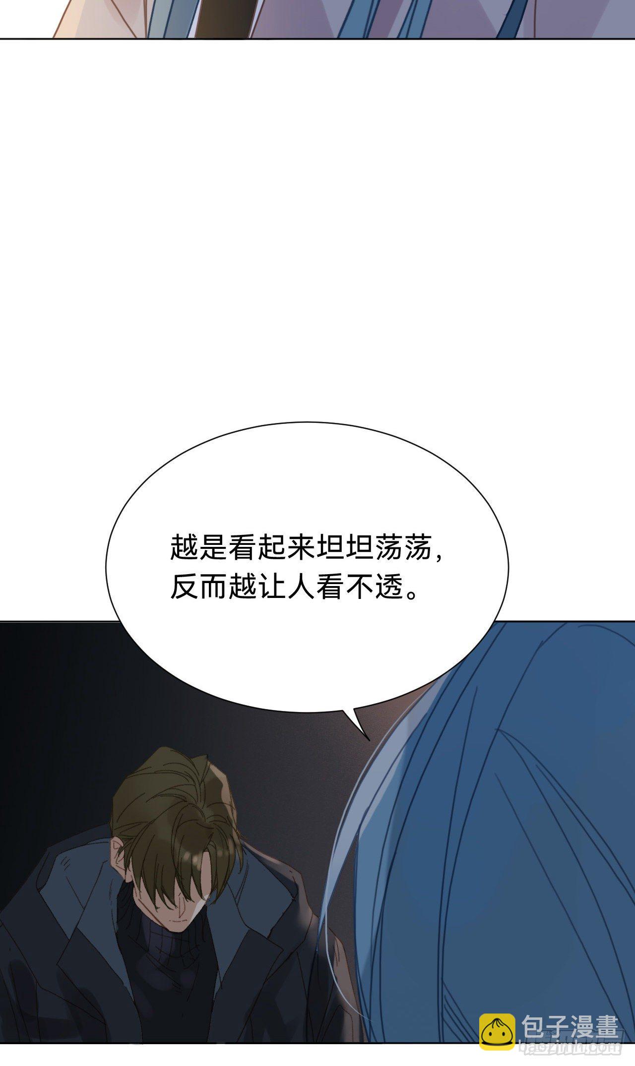 百卒戏傩&middot;后编15(1/2)-第107话