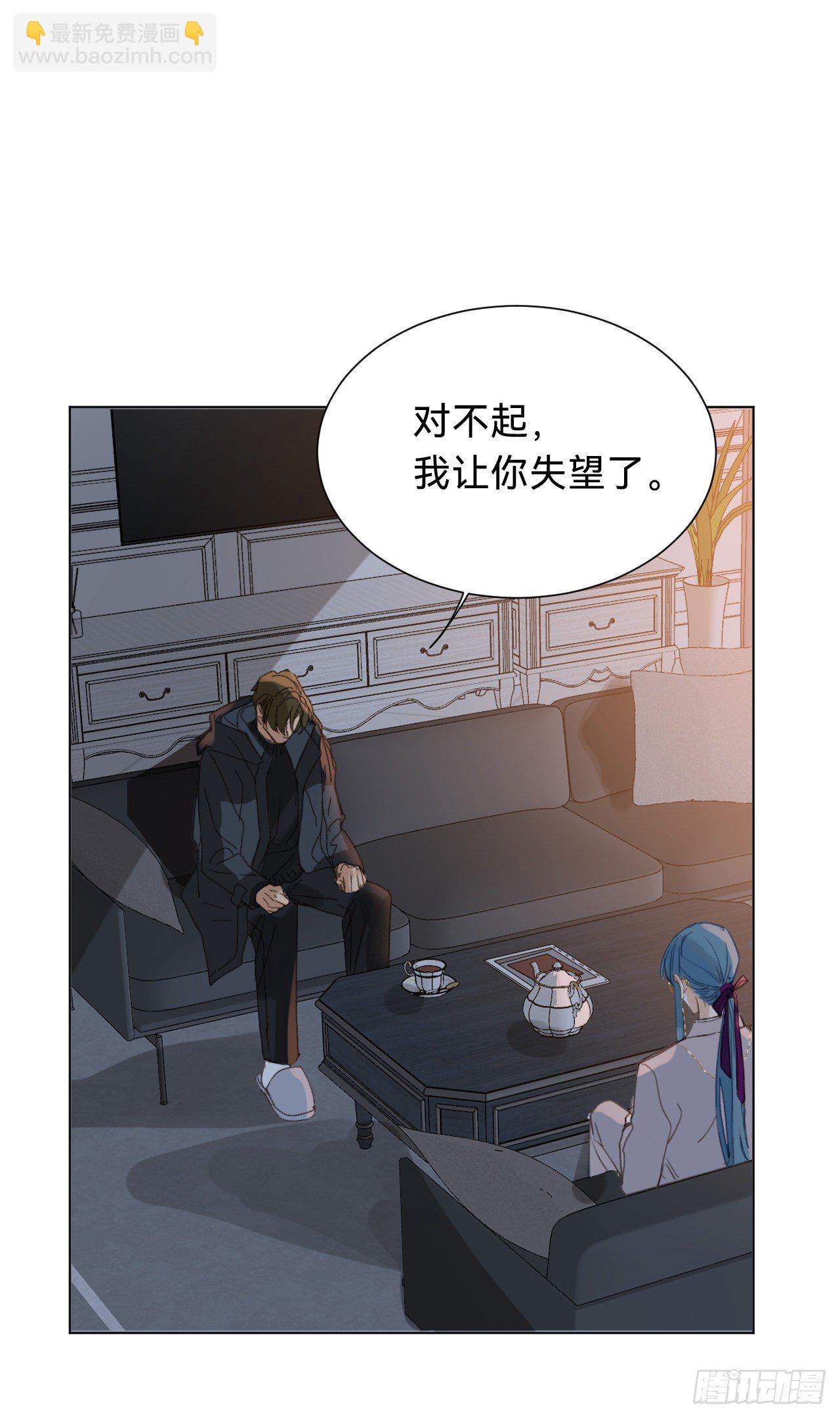 百卒戏傩&middot;后编15(1/2)-第107话