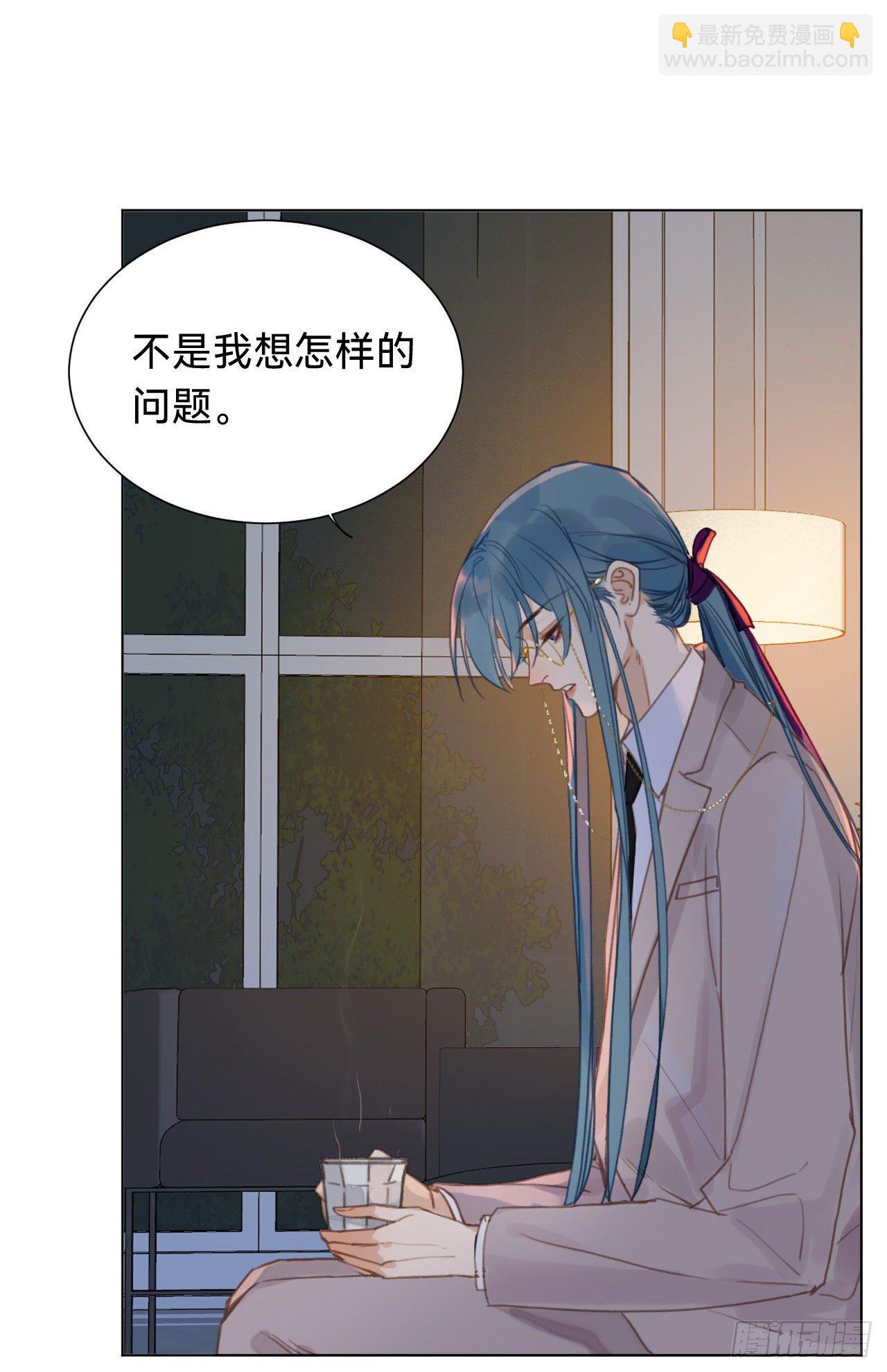 百卒戏傩&middot;后编15(1/2)-第107话