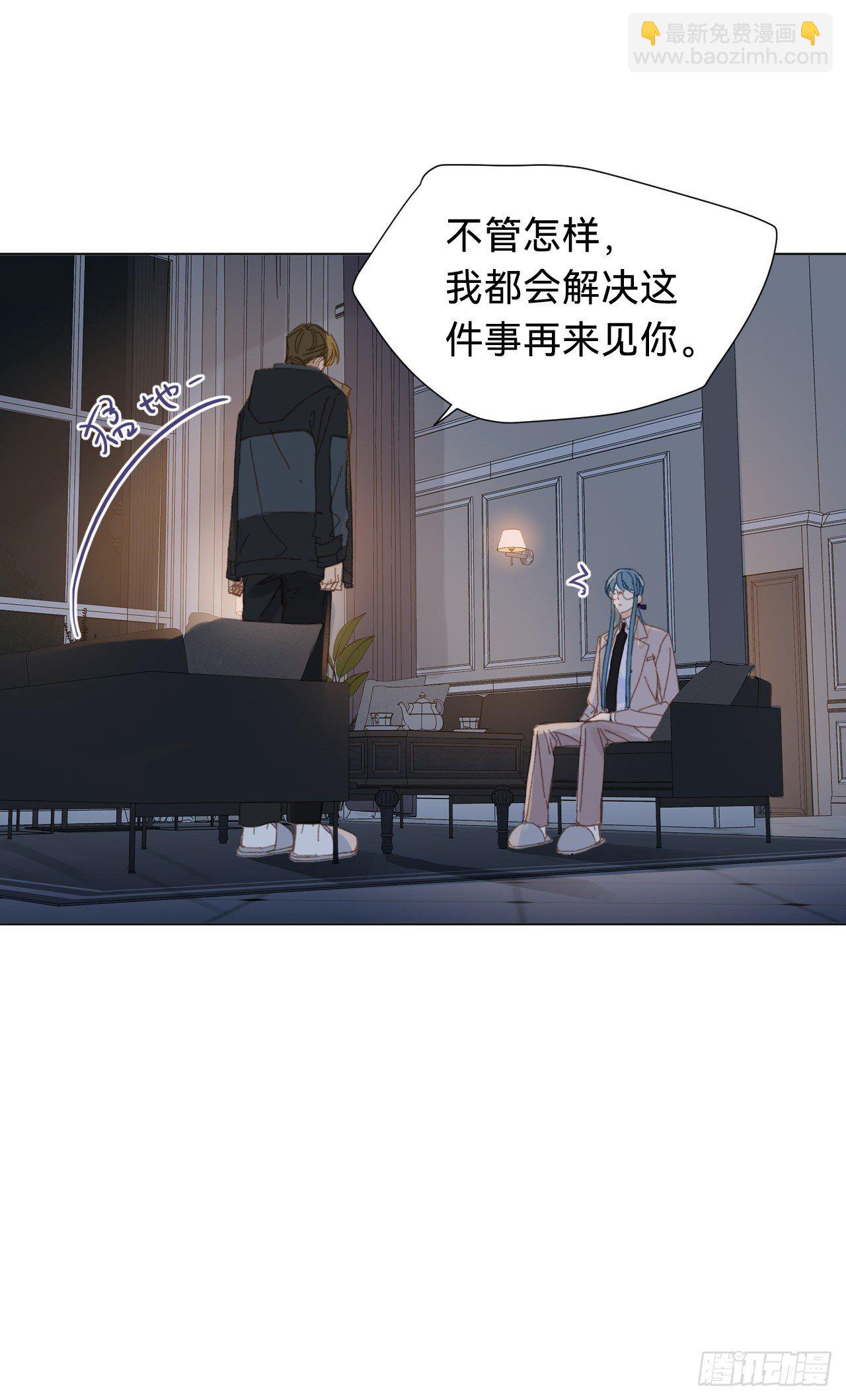 百卒戏傩&middot;后编15(1/2)-第107话