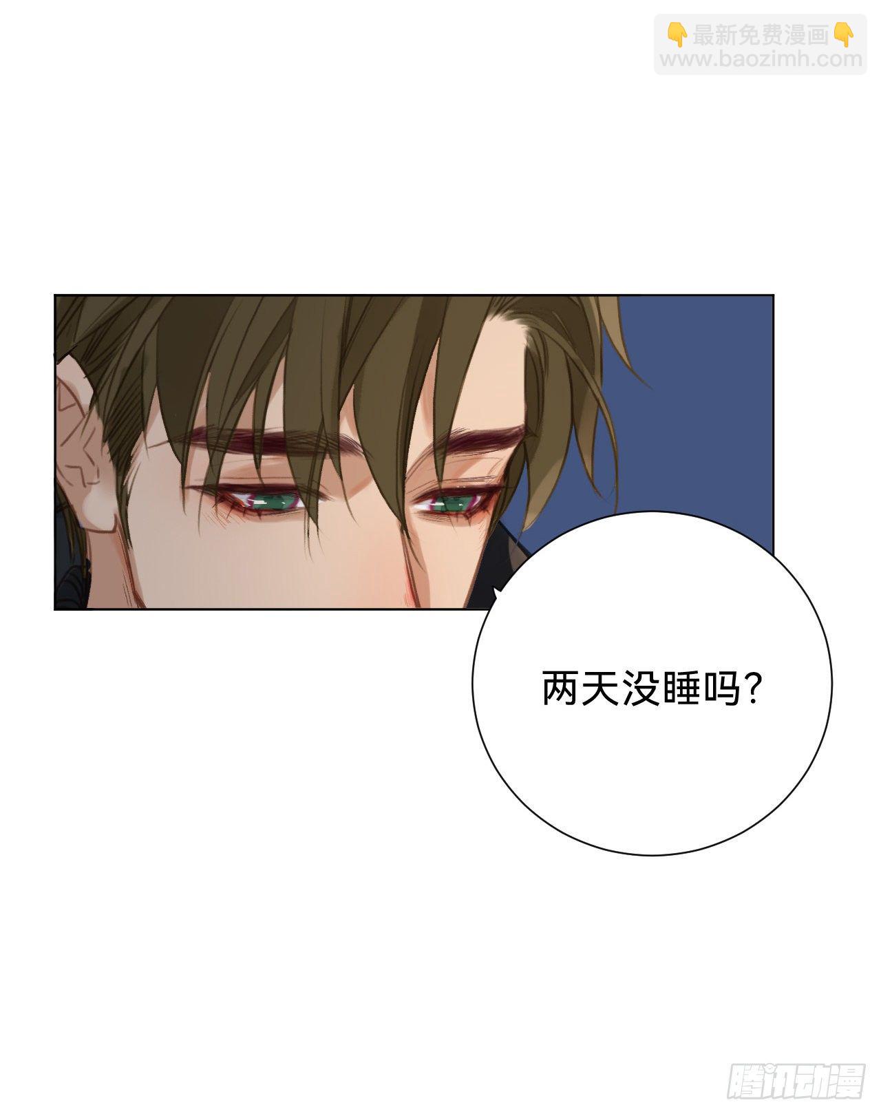 百卒戏傩&middot;后编15(1/2)-第107话