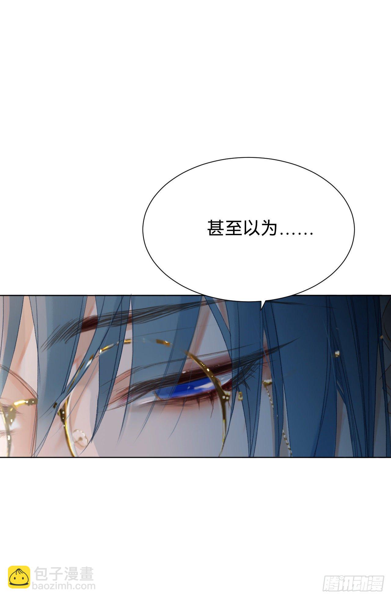 百卒戏傩&middot;后编15(1/2)-第107话