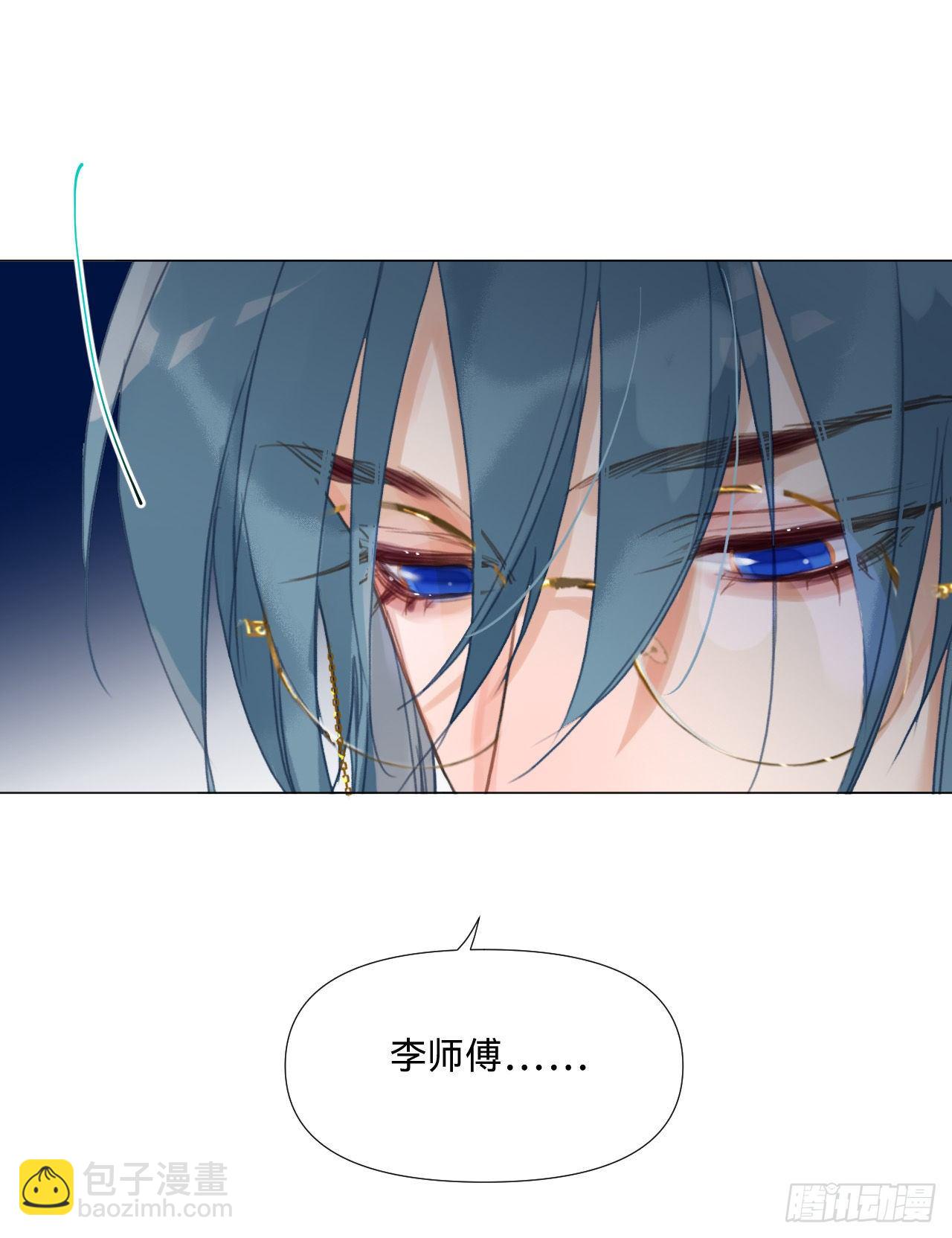 百卒戏傩&middot;后编17(1/2)-第109话