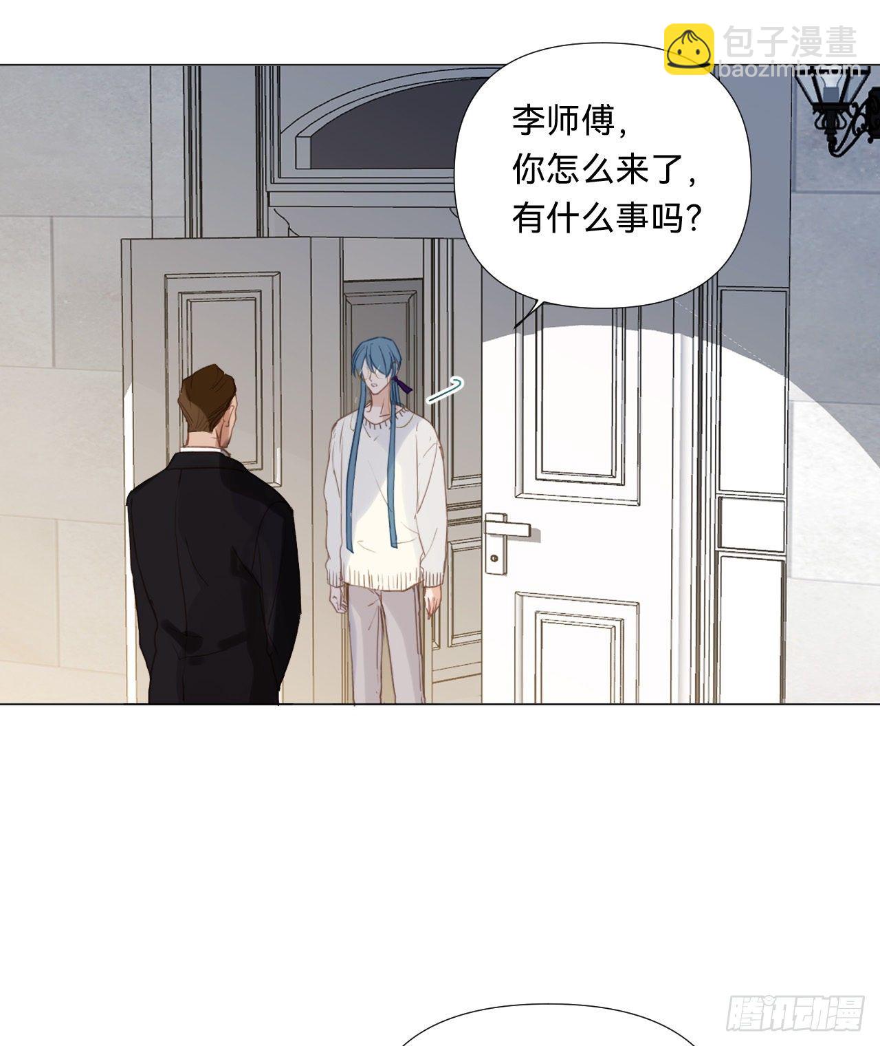 百卒戏傩&middot;后编17(1/2)-第109话