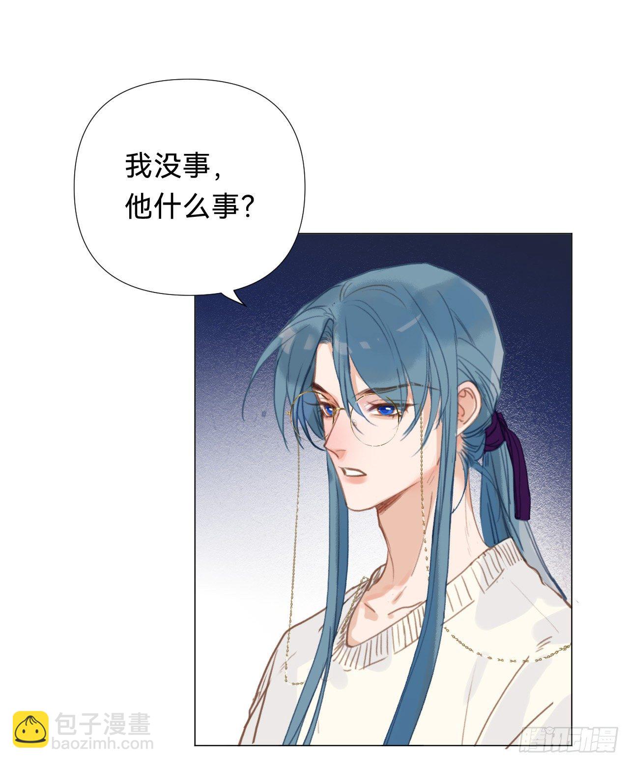 百卒戏傩&middot;后编17(1/2)-第109话