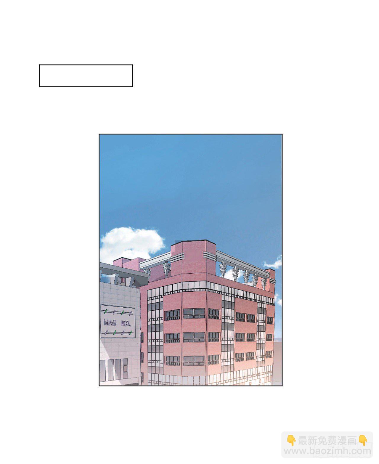 百卒戏傩&middot;后编17(1/2)-第109话