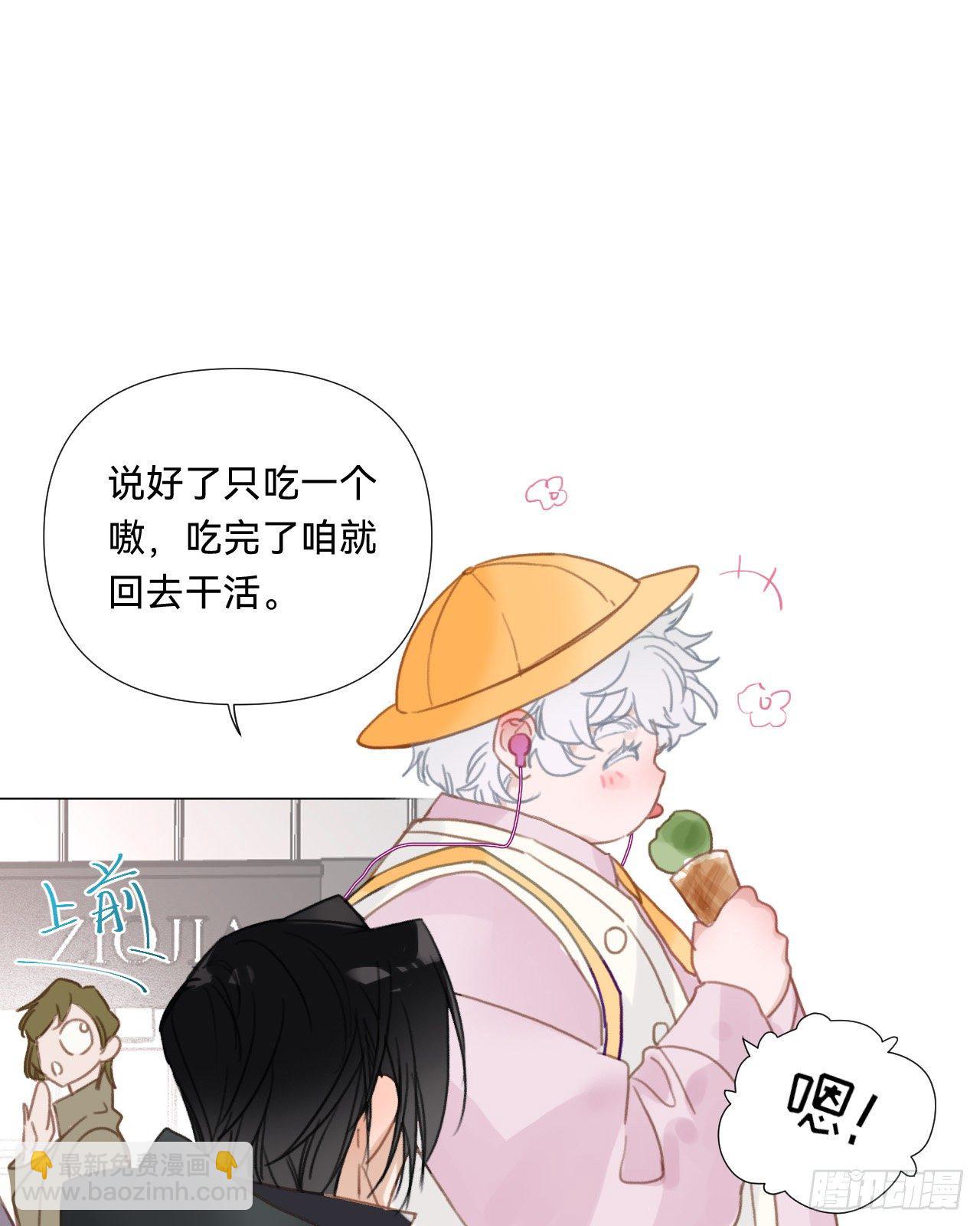 百卒戏傩&middot;后编17(1/2)-第109话